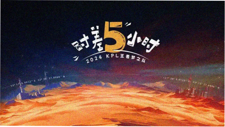 2026热门动漫新番