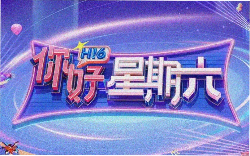 豆瓣高分经典影视